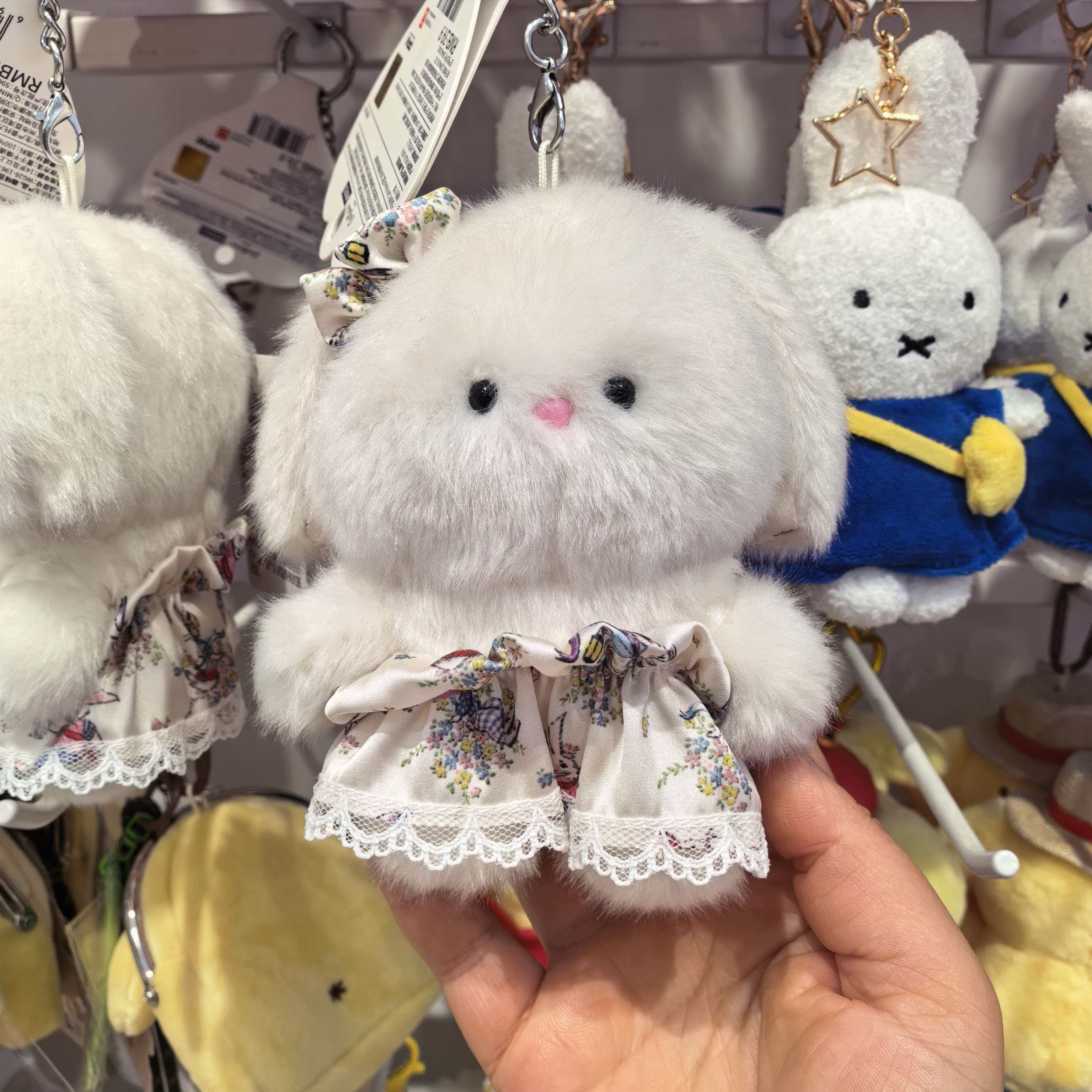 MINISO名创优品Cath Kidston花园工坊系列塔妮兔毛绒挂件包包挂饰