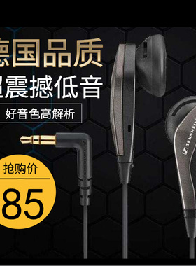 美版SENNHEISER/森海塞尔 MX375 760平头耳机 超400 931 C550
