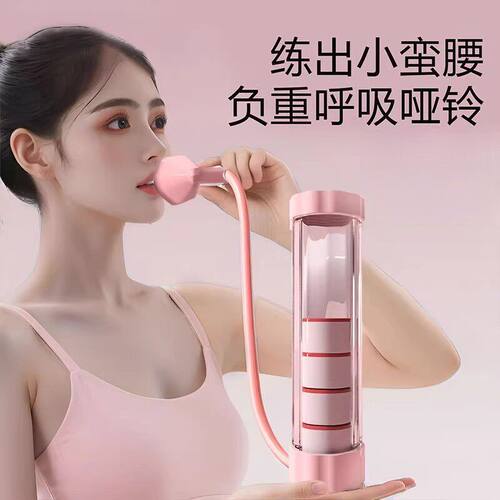 产后腹部直肌训练仪家用