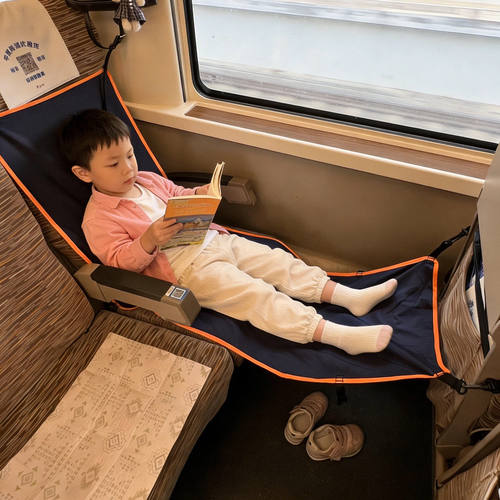 高铁神器！火车长途飞机