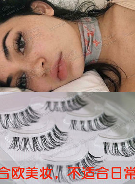 Kylie同款假睫毛浓密卷翘凌乱空气妆感4D分层交叉欧美风纤长薄款