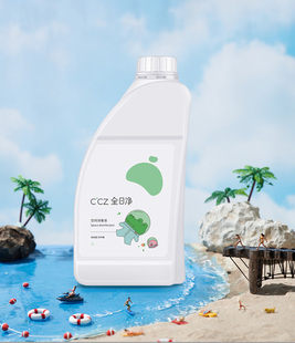 全日净喷枪加湿器空间消毒专用补充液1L净菌露氯杀菌除甲醛孕婴家