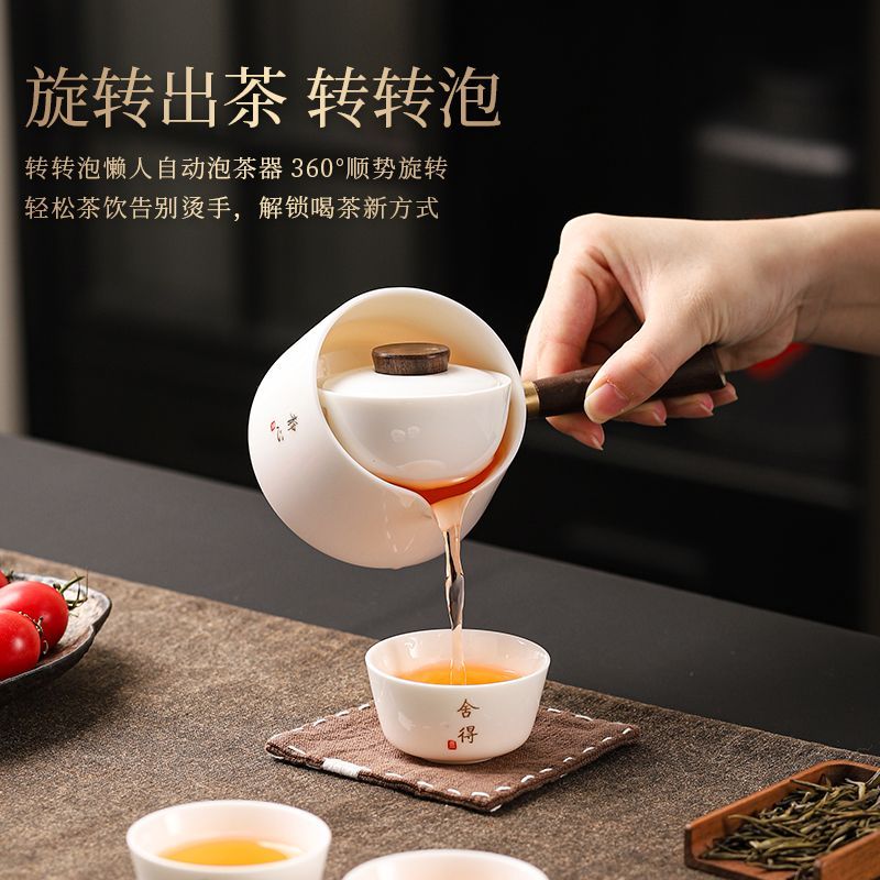 羊脂玉陶瓷侧把茶壶360°旋转