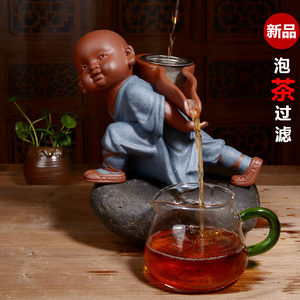 紫砂茶宠摆件小和尚茶漏架茶叶过滤网小青甘网红懒人茶具配件大号