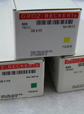 电脑绣花机配件 GROZ-BECKERT格罗茨绣花机针 DB*K5圆头机针