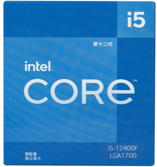 Intel1700CPU12代CPU