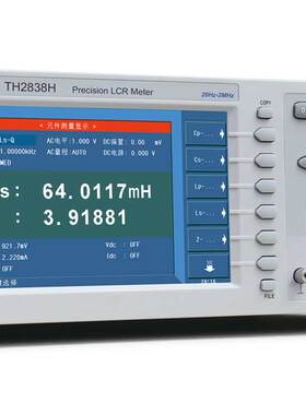 常州TONGHUI同惠电子精密阻抗分析仪TH2838H阻抗分析仪