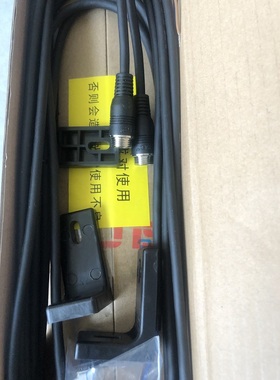 SLC施莱格45SCA安全光栅的规格45SCA1730-P44/45SCA1730-N44