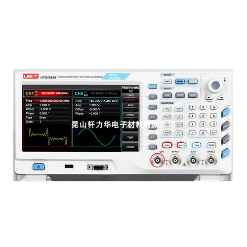 UNI-T优利德函数/任意波形信号发和器UTG4202A/UTG4162A/UTG4082A
