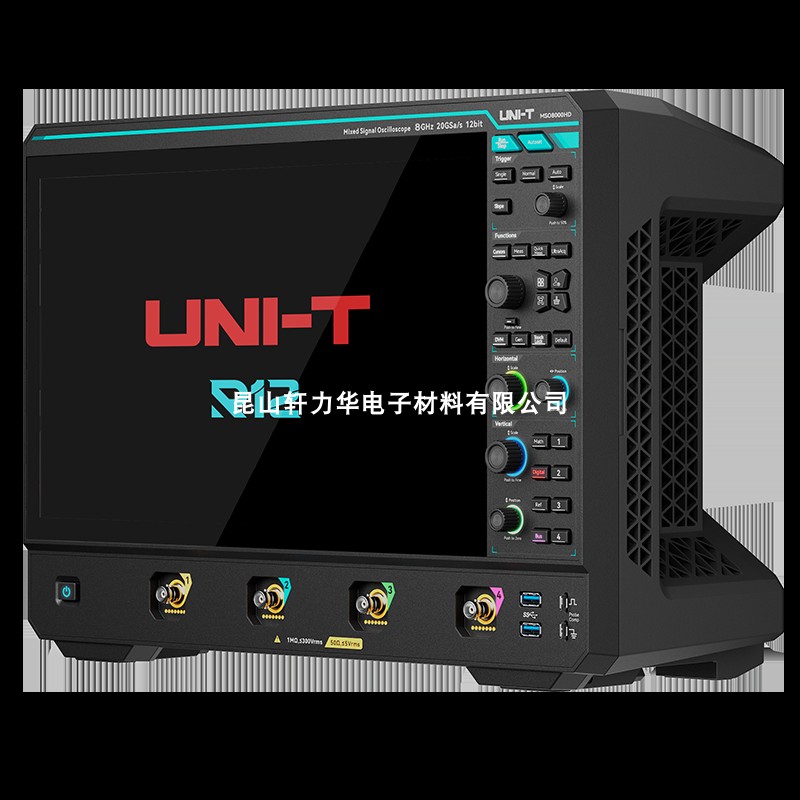 UNI-T/优利德高分辨示波器MSO8804HD/MSO8504HD