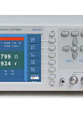 常州TONGHUI同惠电子精密阻抗分析仪TH2838A阻抗分析仪