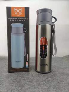 邦达靓真真空保温瓶靓真空子弹头杯 500ML/350ML 便携 自带小水杯