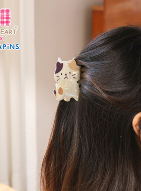 HAPiNS三花猫鲨鱼夹发量少半扎发发夹后脑勺头发夹子头饰发抓