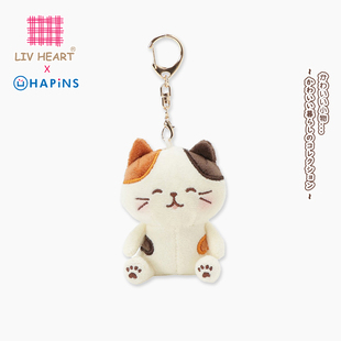 LIVHEART猫咪毛绒公仔玩偶可爱猫摆件礼物送女朋友书包挂件