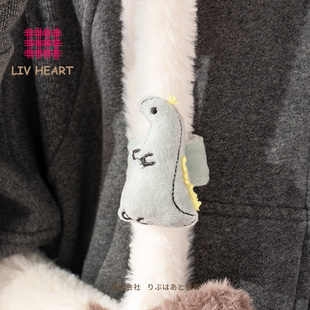 【包带装饰挂件】LIVHEART可爱小恐龙公仔玩偶书包肩带礼物女