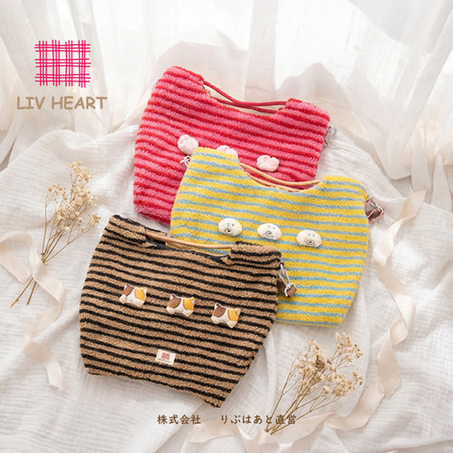 LIVHEART毛绒卡通大容量斜挎包
