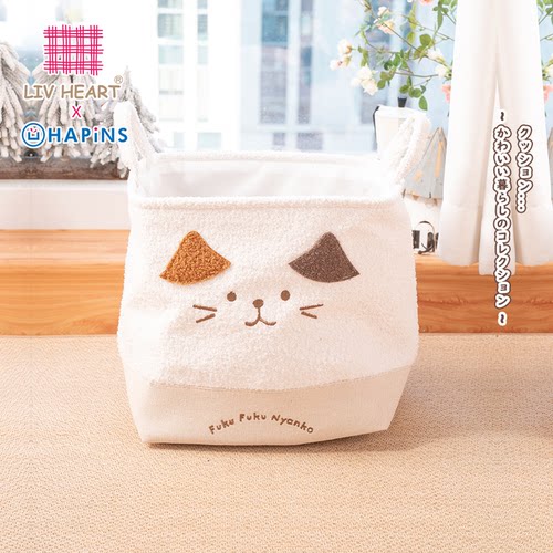 LIVHEART猫头折叠大容量收纳桶