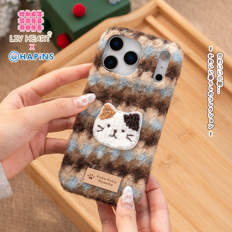 【毛绒小猫手机壳】LIVHEART iPhone17秋冬猫咪纹理保护壳promax