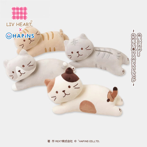 日本LIVHEART猫咪趴趴枕