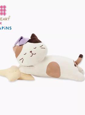 LIVHEART&HAPiNS猫咪三花猫玩偶毛绒抱枕猫公仔娃娃午睡礼物