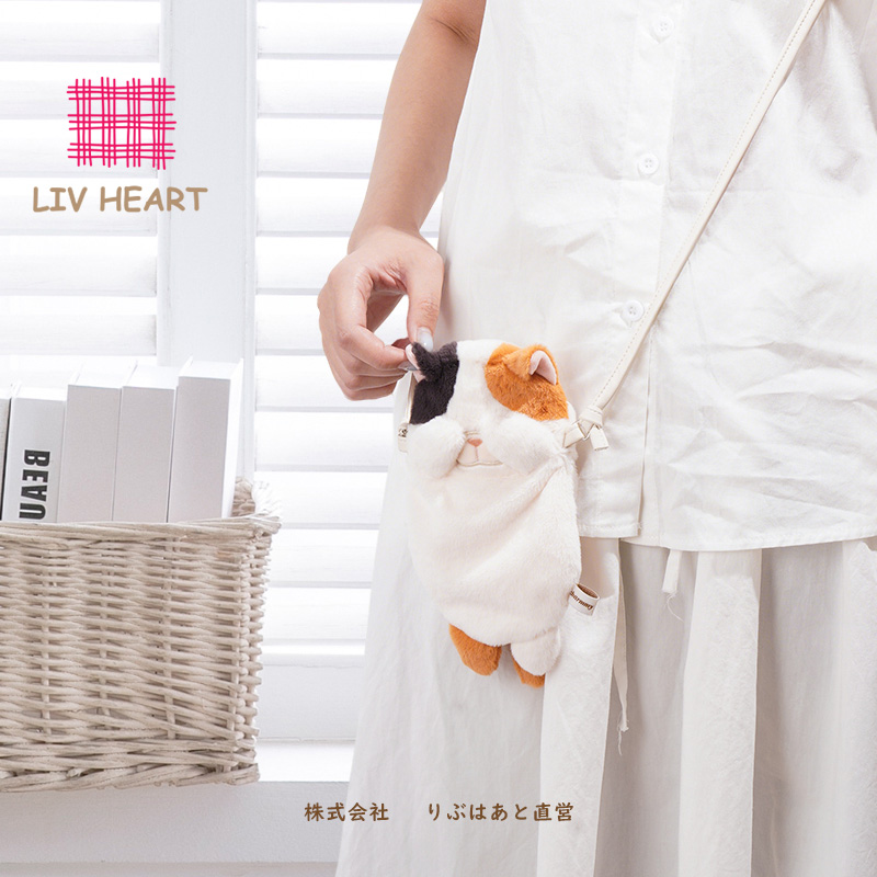 可爱趴趴猫咪毛绒手机包