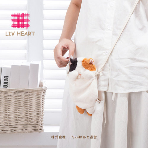 可爱趴趴猫咪毛绒手机包