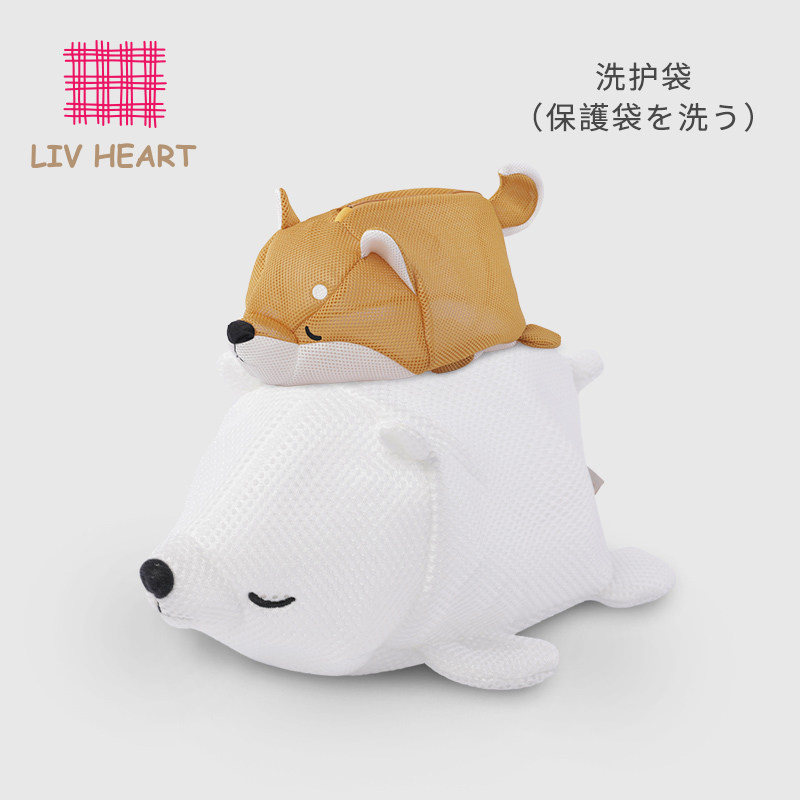LIVHEART洗衣袋洗衣机机洗