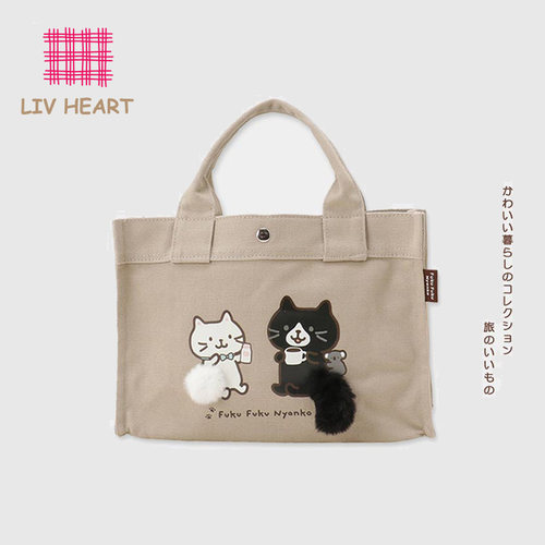 LIVHEARTxHPAiNS包包女