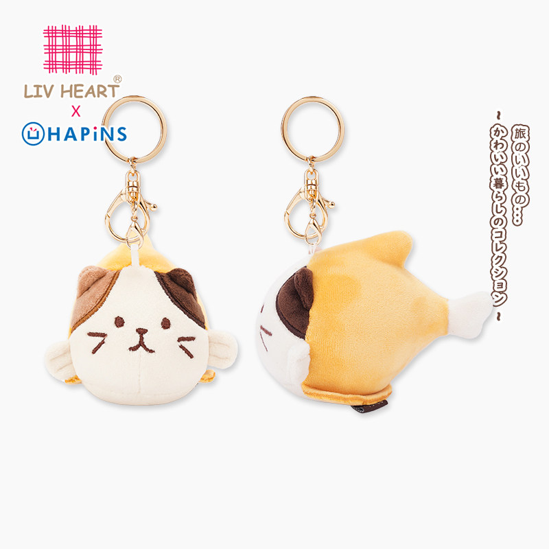 LIVHEART可爱猫咪毛绒玩偶挂件包包装饰挂件送礼物福气多多