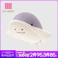 LIVHEART鳐鱼玩偶毛绒玩具鱼抱枕娃娃魔鬼鱼公仔六一儿童节礼物女