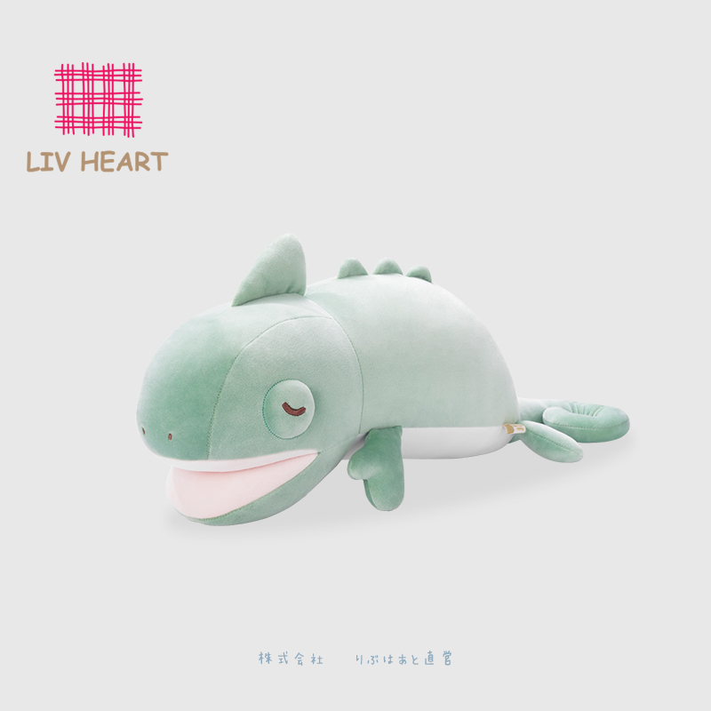 LIVHEART变色龙凉感抱枕
