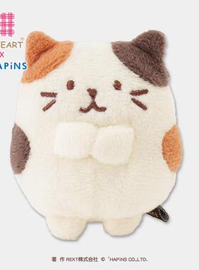LIVHEART&HAPiNS小猫玩偶生日猫猫公仔娃娃毛绒玩具猫咪礼物