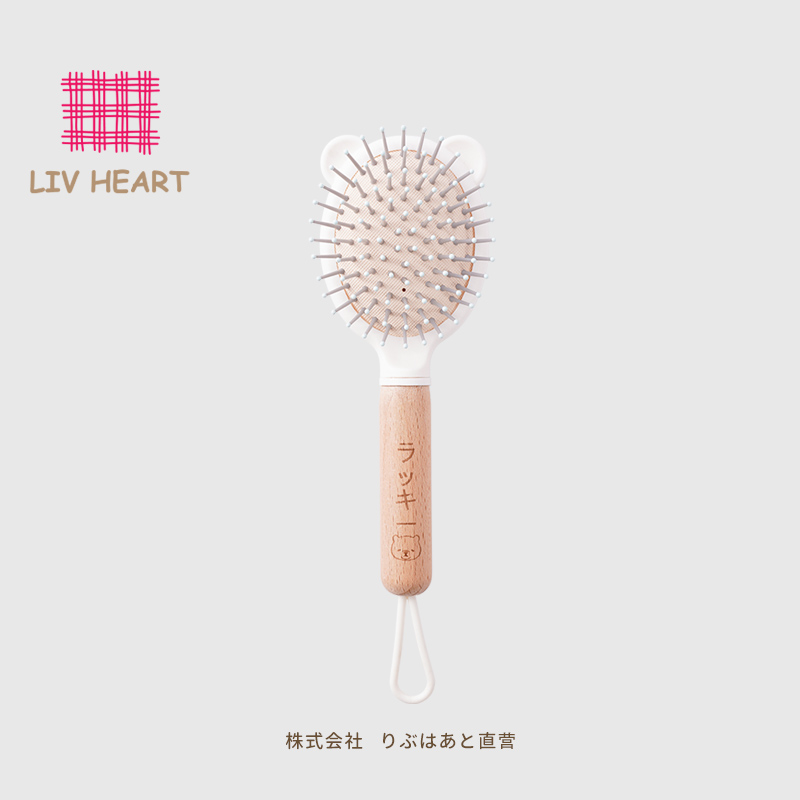 日本LIVHEART可爱按摩梳