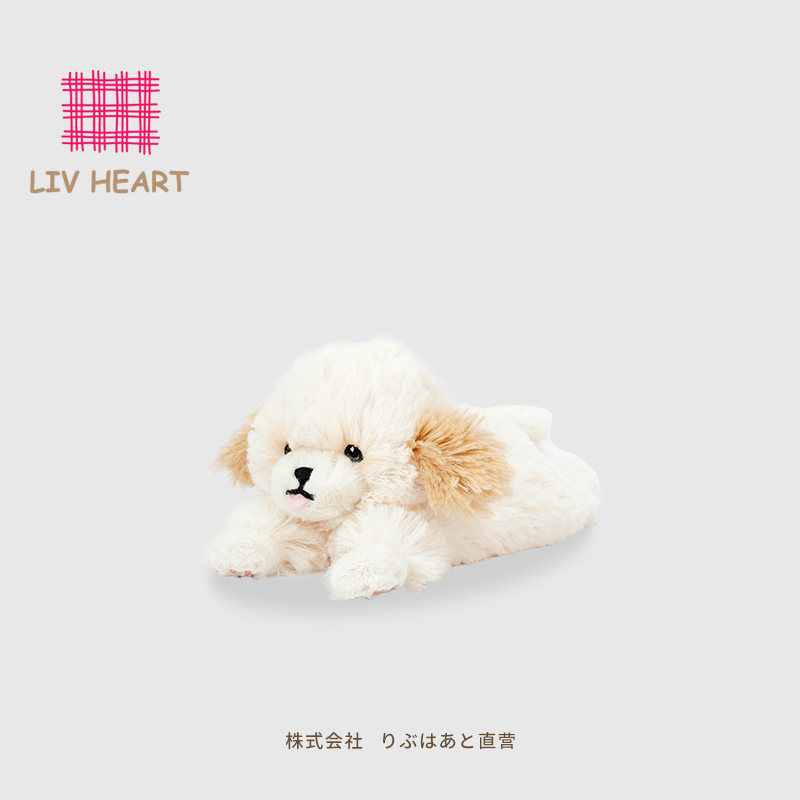 LIVHEART可卡布护手垫玩偶公仔狗狗毛绒玩具布娃娃生日礼物女