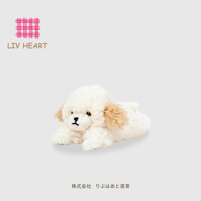 日本LIVHEART可卡布护手垫玩偶