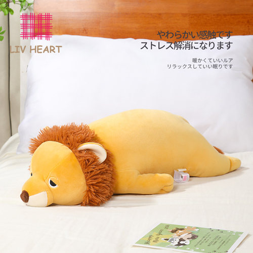 LIVHEART狮子毛绒玩具