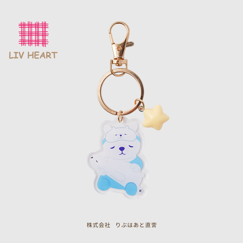 LIVHEART可爱小熊亚克力钥匙扣挂件卡通包包挂饰生日礼物女生,模玩/动漫/周边/娃圈三坑/桌游,动漫挂件/文具,淘宝优惠券,粉丝福利购,淘宝优惠卷