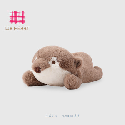 LIVHEART水獭毛绒趴姿护手垫