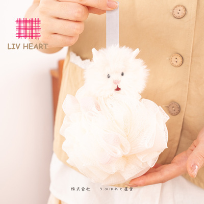 LIVHEART仓鼠起泡不散浴球神器