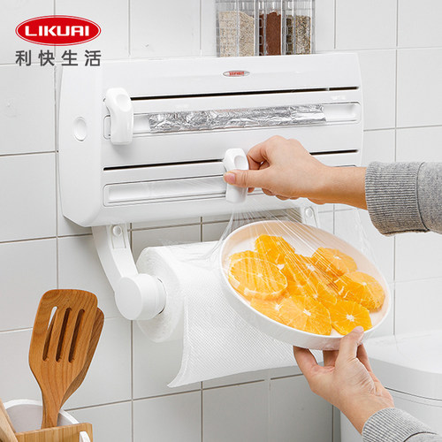 德国进口多功能纸巾架