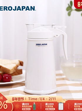 ZeroJapan日本进口陶瓷蜂蜜瓶按压式分装蜂蜜罐蜜糖专用储存罐子