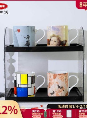 KONITZ马克杯德国进口陶瓷水杯家用咖啡杯子情侣对杯高颜值ins风