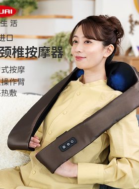 DOCTORAIR日本3D颈椎按摩器仿生加热脖子按摩枕腰部颈部按摩仪