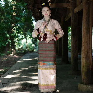 网红依光扁同款傣族民族服装粉色版纳泼水节日常修身显瘦两件套装