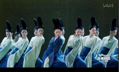 只此青绿水袖广袖练习服装原版