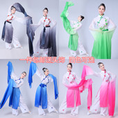 大合唱梅花颂古典团扇子秧歌服演出服女水袖 2017新款 民族舞蹈服装