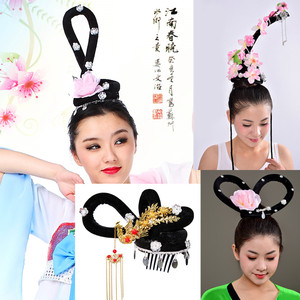 大号桃夭舞蹈头饰丫鬟七仙女头饰古典飞天舞蹈古装头饰演出假发套