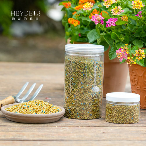 海蒂的花园奥绿花多多肥料