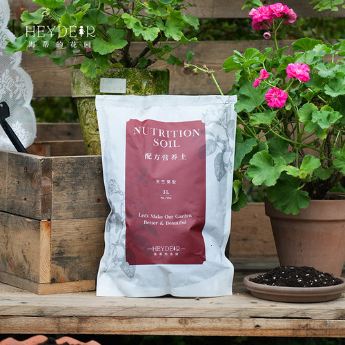海蒂的花园营养土养花通用