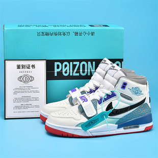 莆田aj312复活节男鞋摩擦有声新款高帮青少年实战气垫AJ3l2篮球鞋